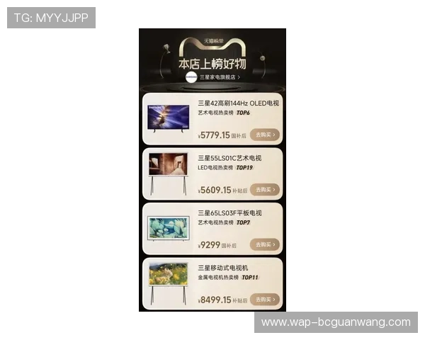 欧博旗舰厅官方地址官方入口登录指南，轻松畅玩无忧体验