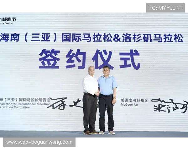 永利国际娱乐平台最新优惠活动，丰富奖励等你来领取