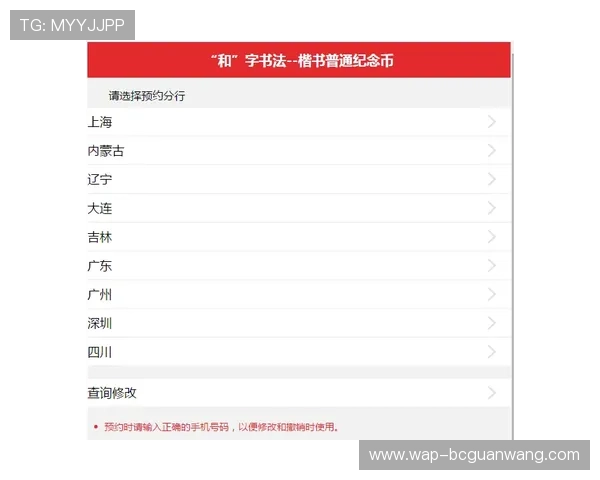壹号娱乐登录入口官方最新版本，便捷安全的登录指南与操作流程详解