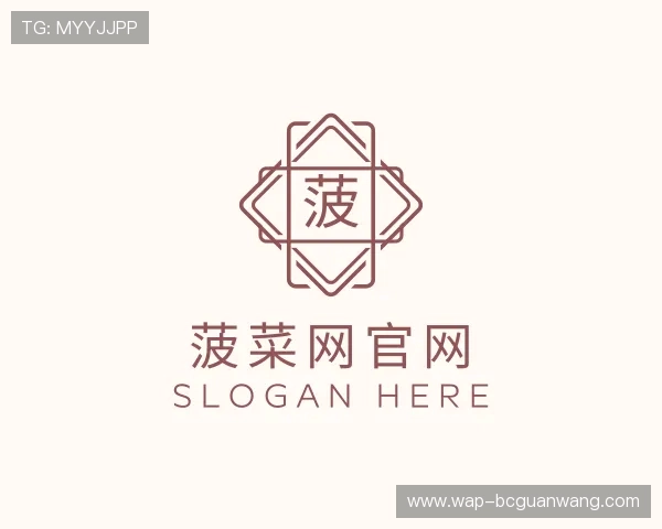 了解菠菜网官网